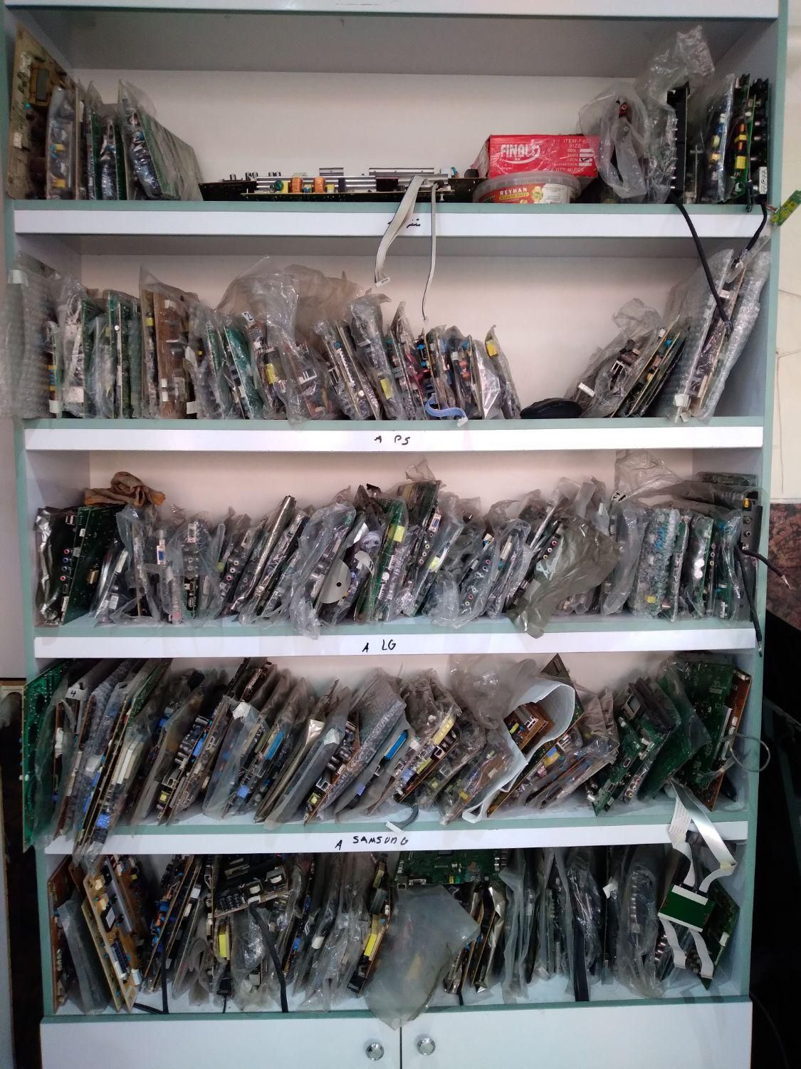 تعمیرات تلویزیون قلی زاده|خدمات پیشه و مهارت|اسلامشهر, |دیوار