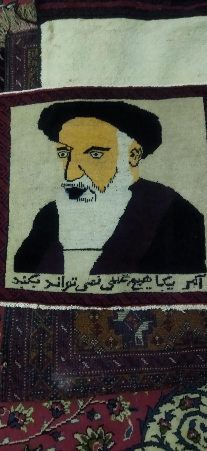 تابلو فرش دستباف امام خمینی (ره)|تابلو فرش|تهران, تهرانسر شرقی|دیوار