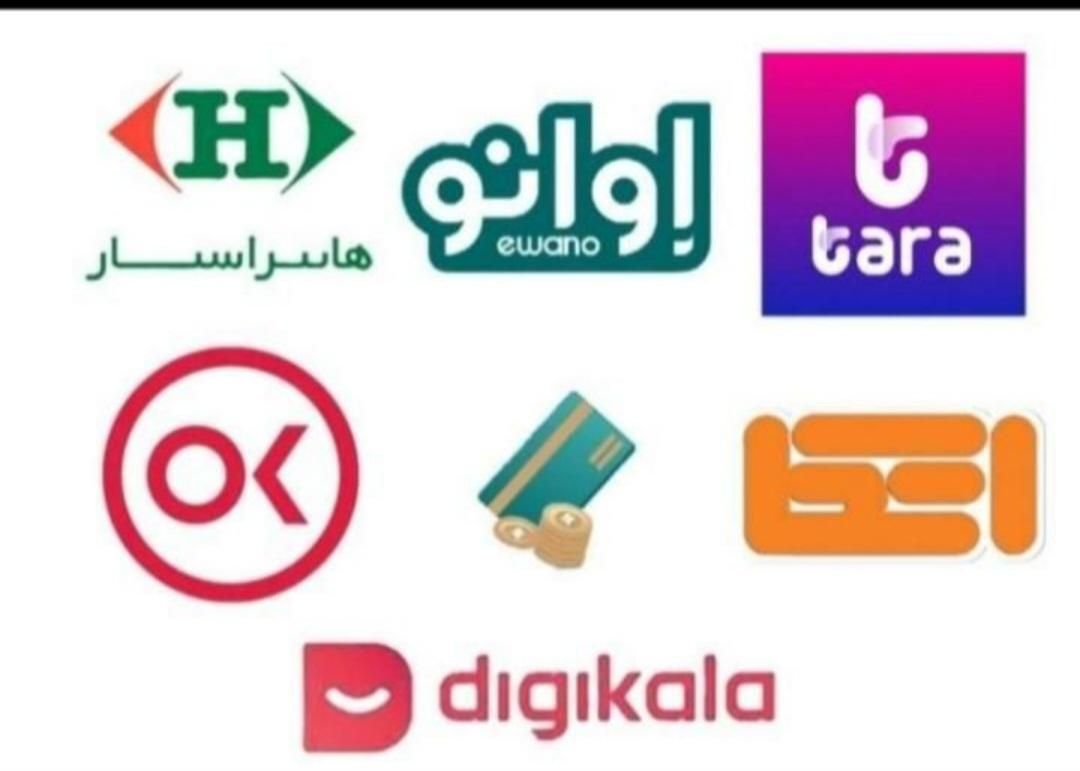 کارت‌رفاه‌شهروند.اتکا|کارت هدیه و تخفیف|تهران, میدان ولیعصر|دیوار