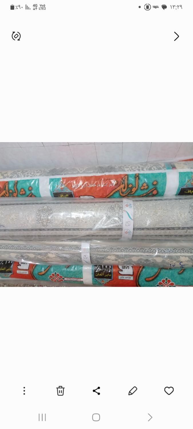 چهار تخته فرش ۹ متری|فرش|تهران, شهرک طالقانی|دیوار