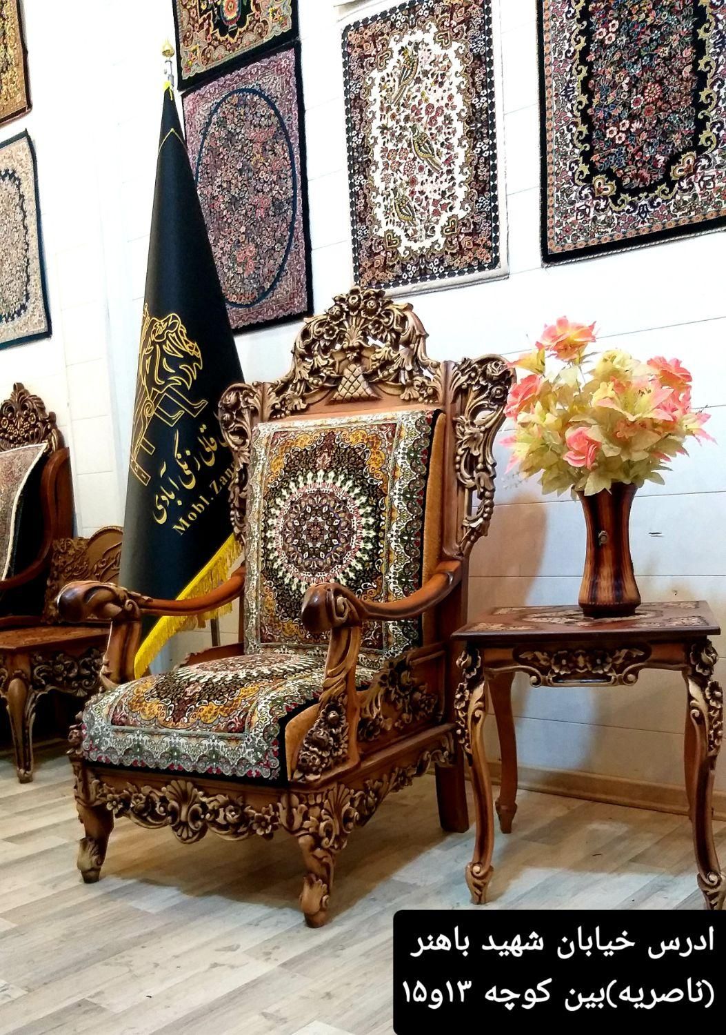 طرح های جدید مبل قالی|مبلمان خانگی و میز عسلی|کرمان, |دیوار
