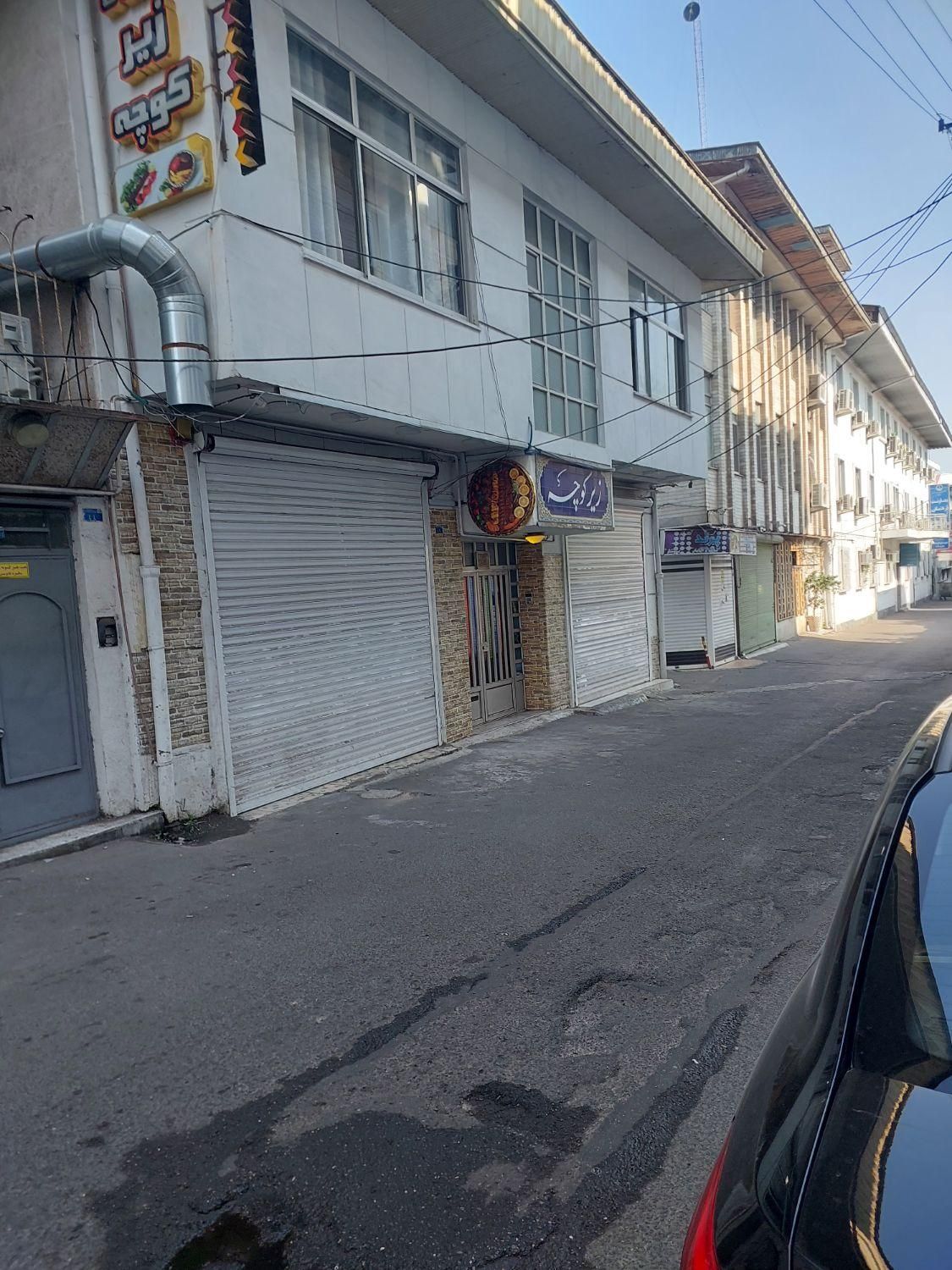 بهترین مکان برای سرمایه گذاری|فروش خانه و ویلا|رشت, سعدی (تختی)|دیوار