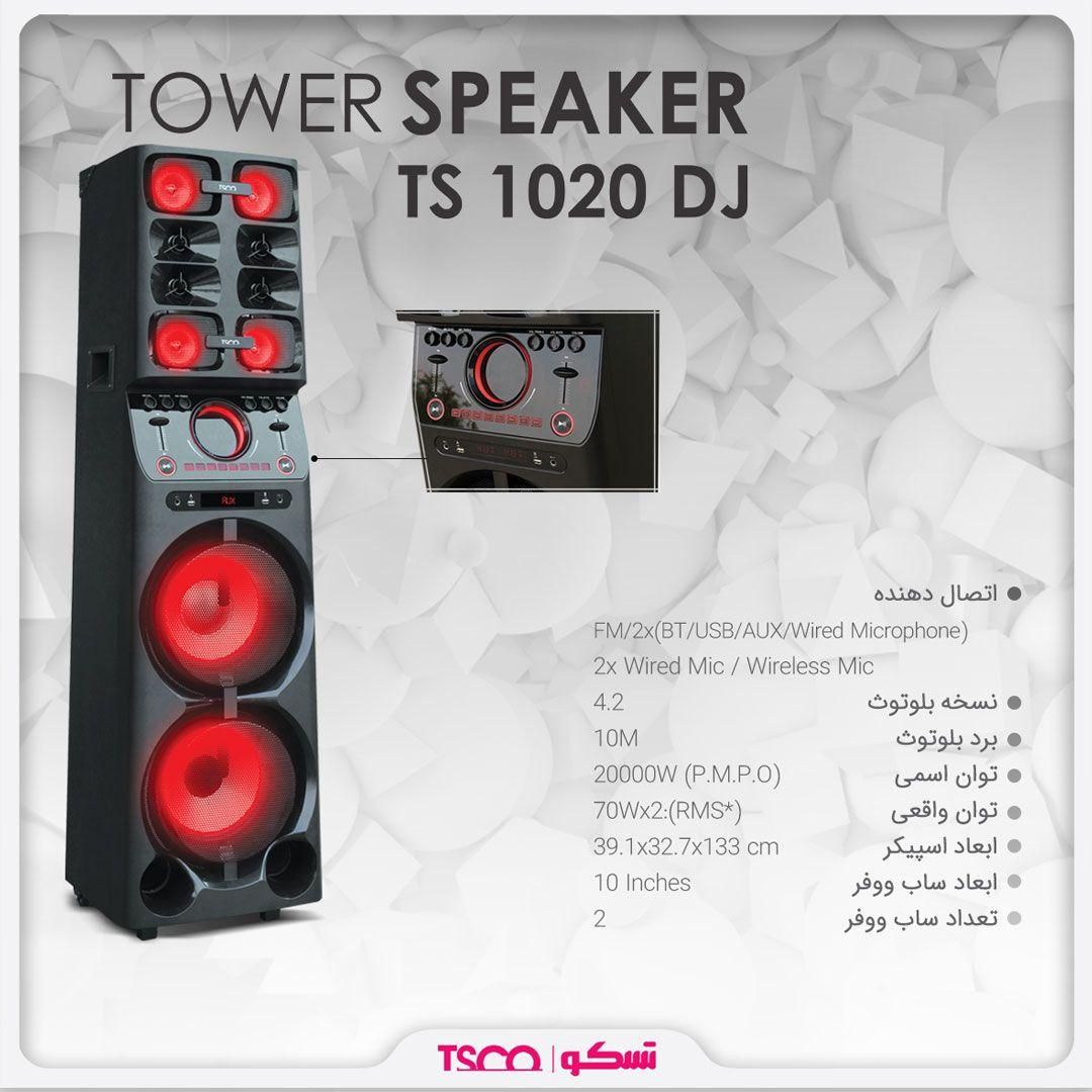 اسپیکر چمدانی بی سیم قابل حمل تسکو مدل TS 1020DJ|سیستم صوتی خانگی|اصفهان, شاهزید|دیوار