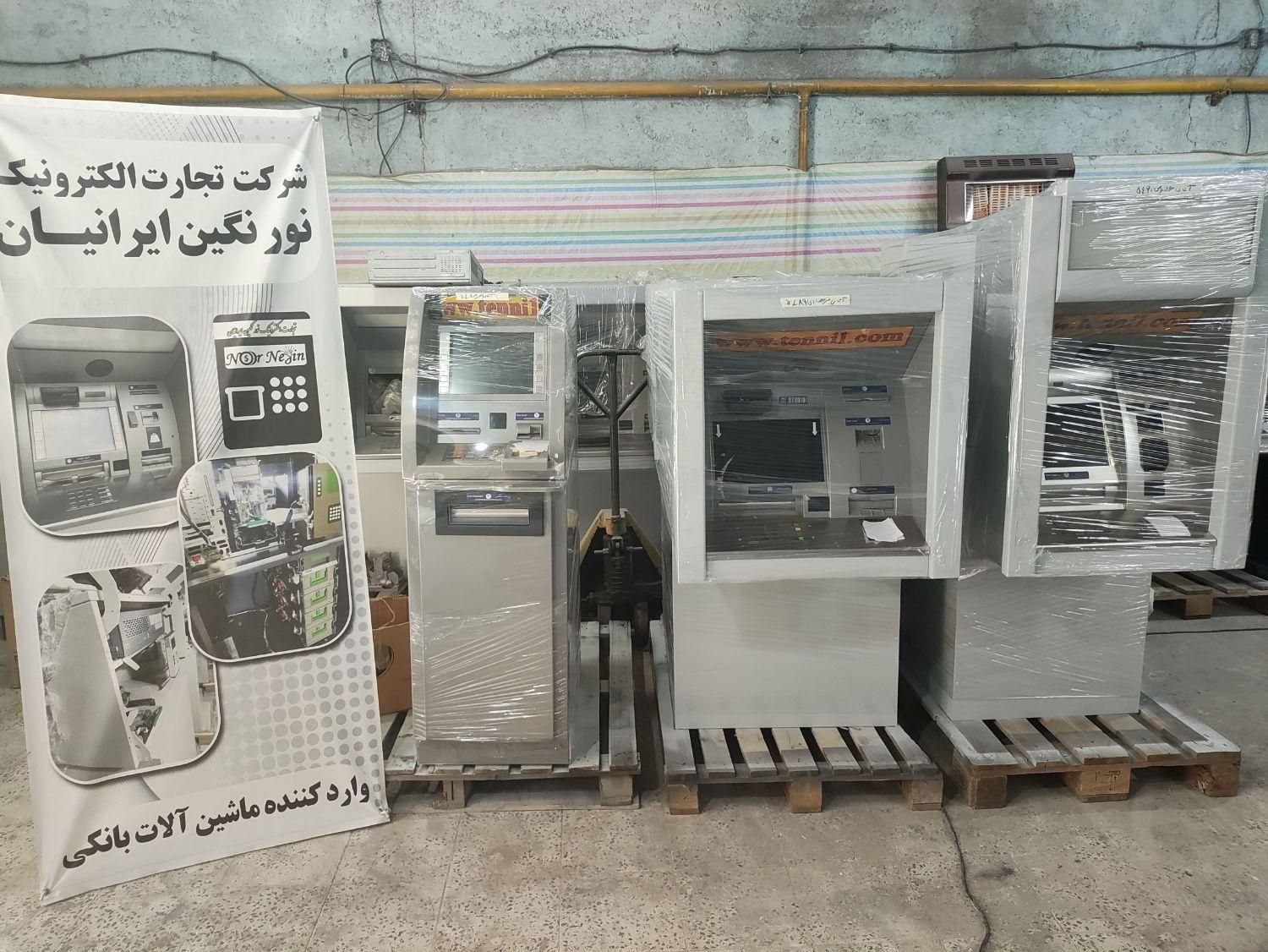 عابر،بانک شخصی (۲۱۵۰و۵۸۸۶)پشتیبانی|ماشینآلات صنعتی|اسلامآباد غرب, |دیوار