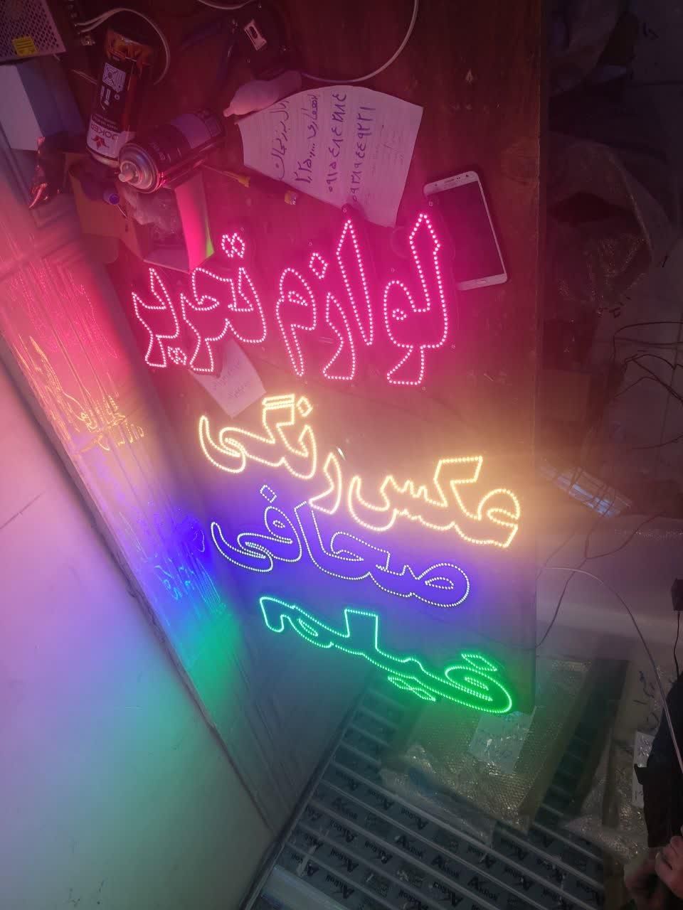 تابلو ال ای دی لوازم التحریر، کافی نت ،کپی ،فتو|فروشگاه و مغازه|کرمان, |دیوار