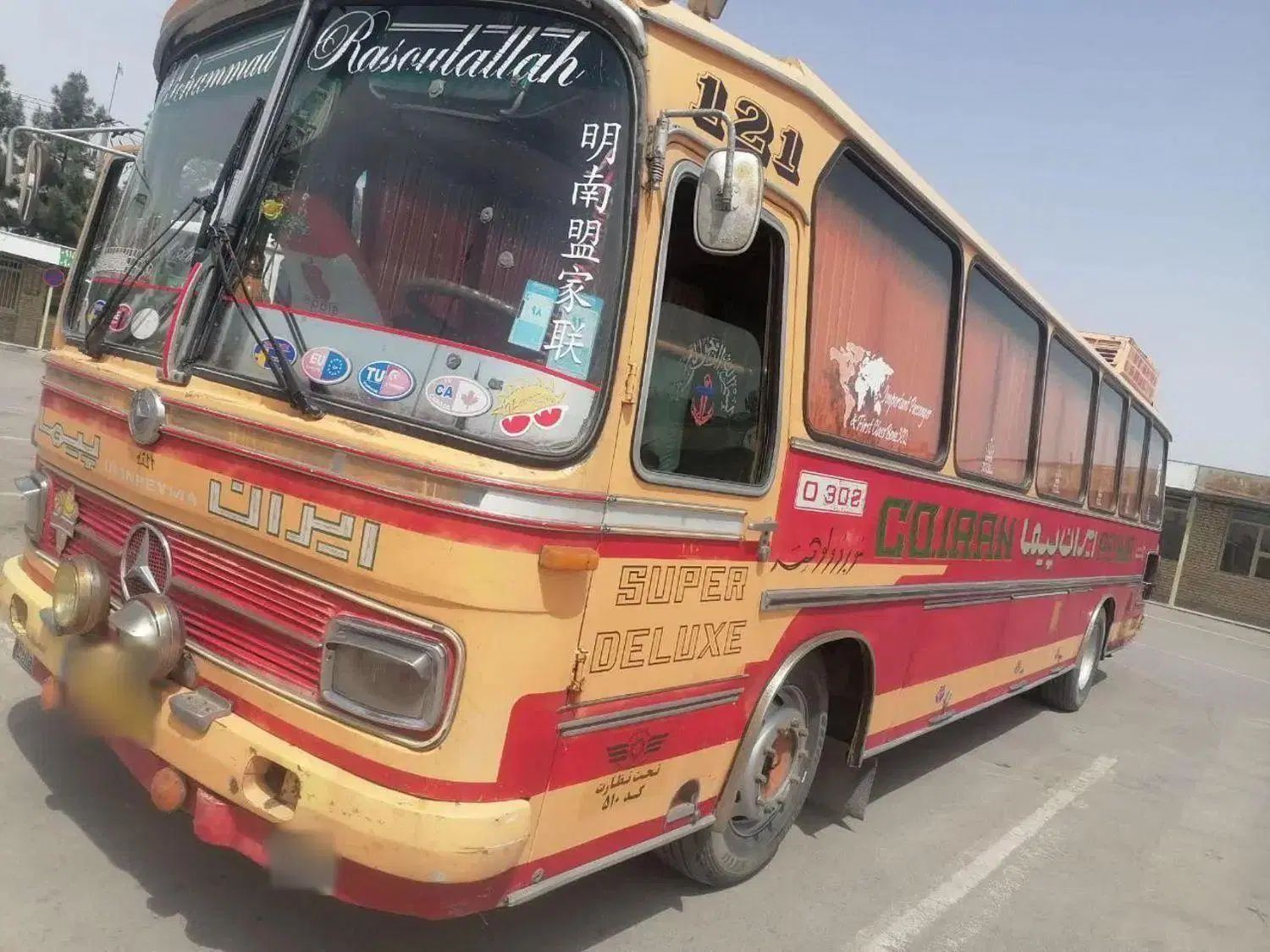اتوبوس ۷۵ میلنگ استاندر کولر روشن لاستیک‌ها تیوبلس|خودرو سنگین|مشهد, شهرک شهید باهنر|دیوار
