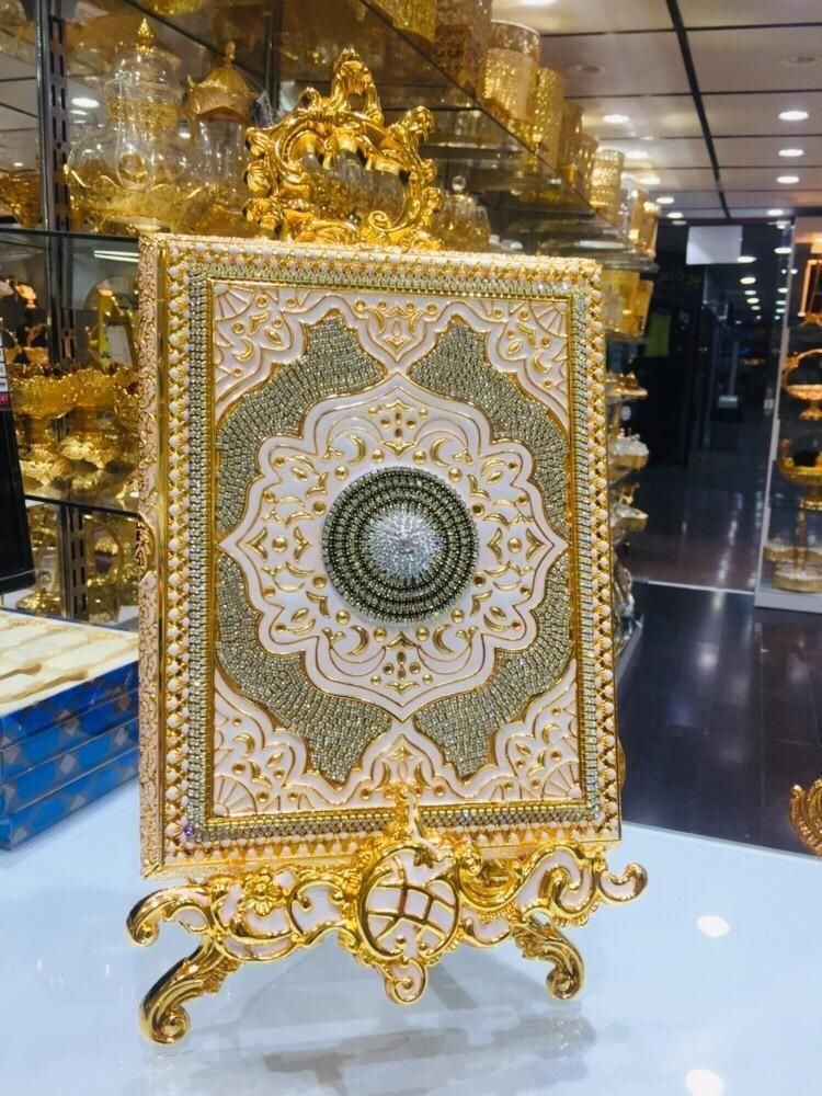 آبطلااماراتی جاقُرآنی نگین دار وارداتی رنگثابت|ظروف سرو و پذیرایی|مشهد, امام رضا (ع)|دیوار