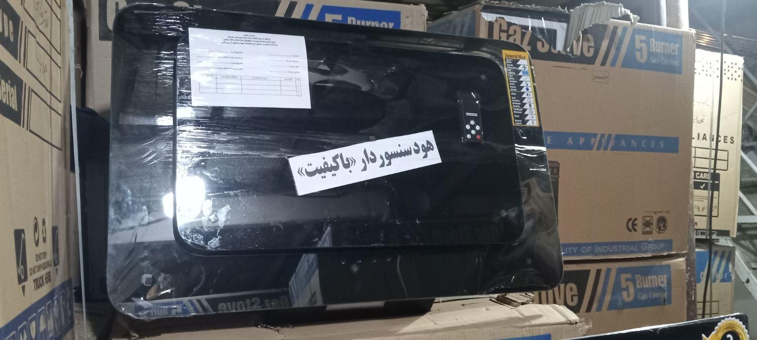 هود لمسی کنترلی جنرال مکس مدل پاردیک|هود|تهران, هفت چنار|دیوار