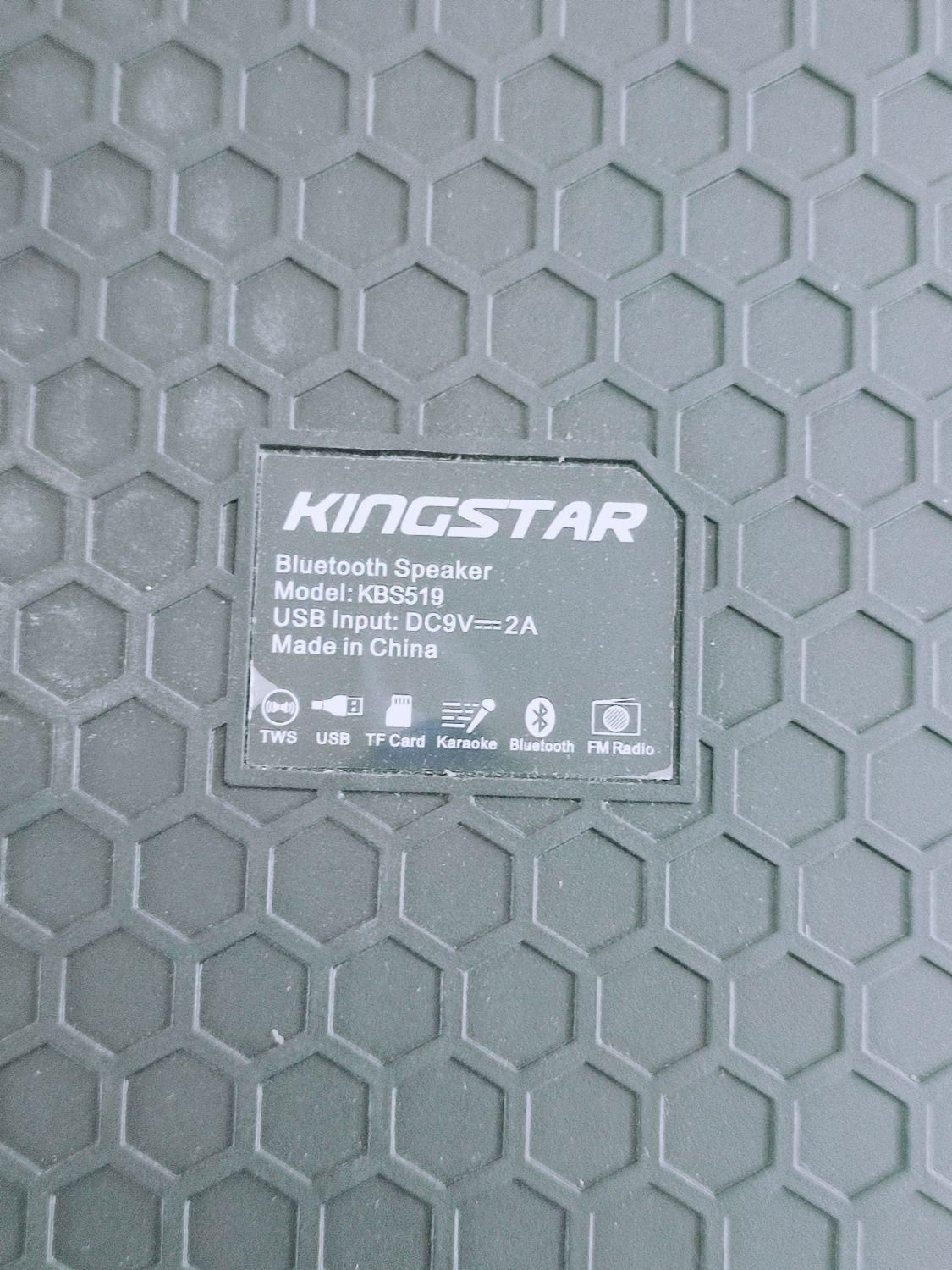 اسپیکر Kingsrar|پخش‌کننده همراه|تهران, شمس‌آباد|دیوار