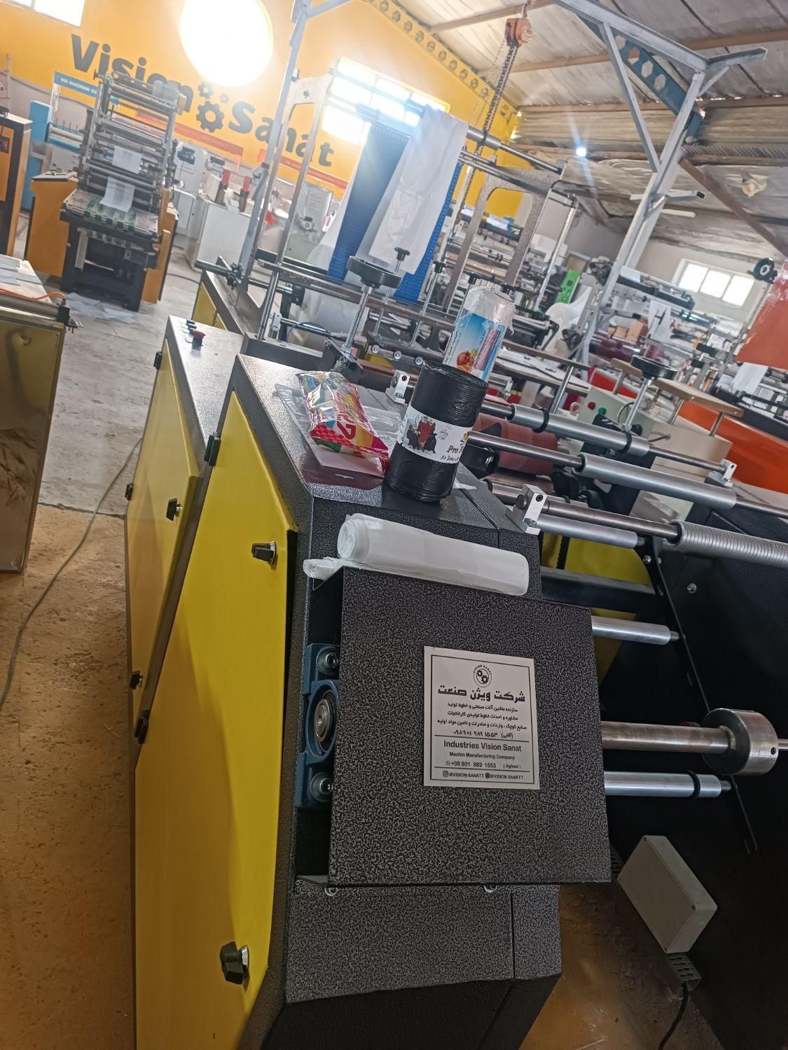 دستگاه تولید نایلون و نایلکس|ماشینآلات صنعتی|مشهد, توس (بلوار توس)|دیوار