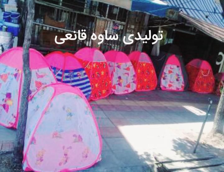 تولید چادر|کوهنوردی و کمپینگ|ساوه, |دیوار