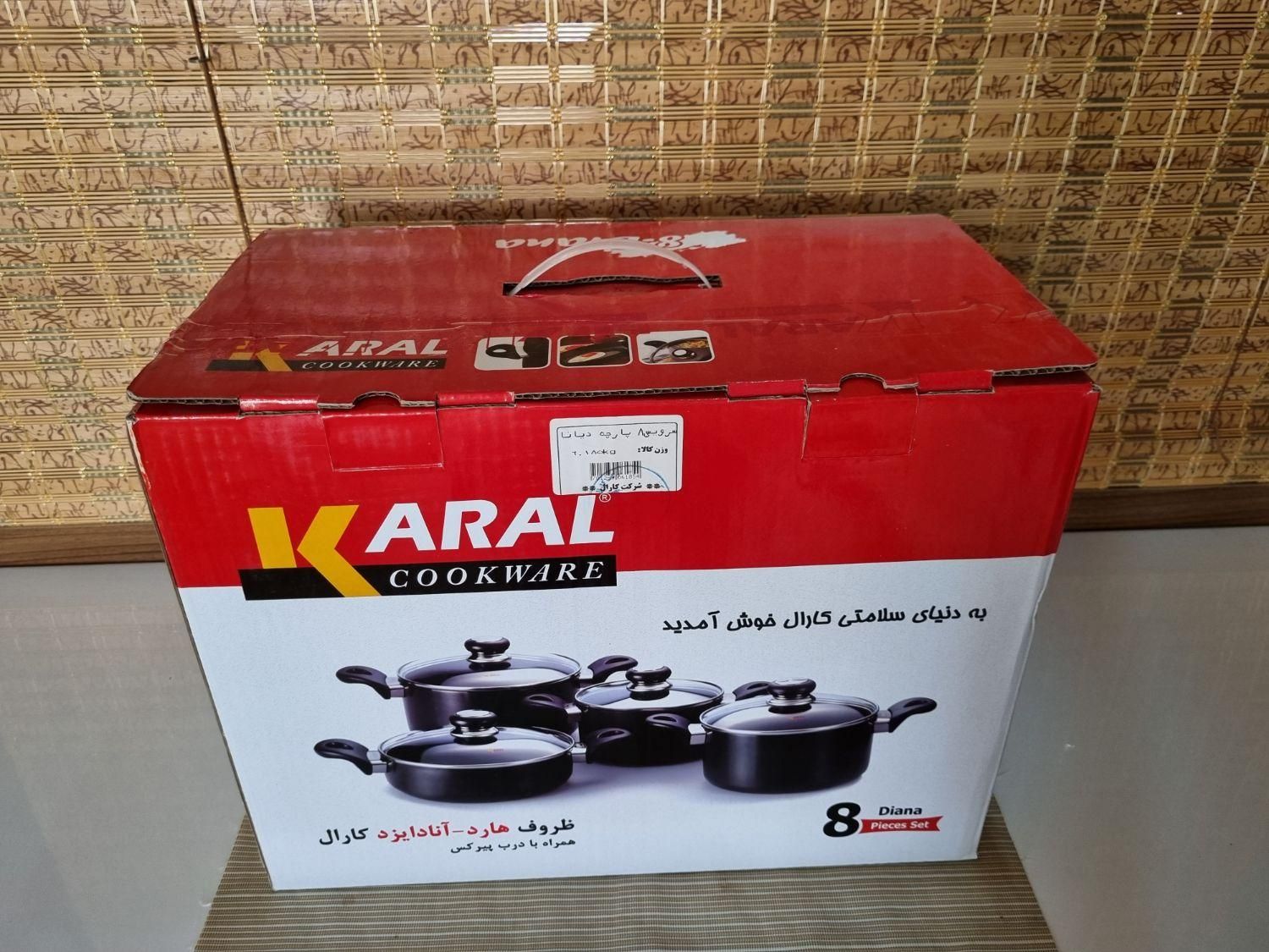 سرویس قابلمه ضد خط و بهداشتی و عمری کارال|ظروف پخت‌وپز|قزوین, |دیوار