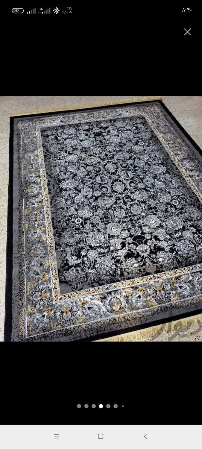 فرش میلین|فرش|محمدشهر, محمدشهر|دیوار