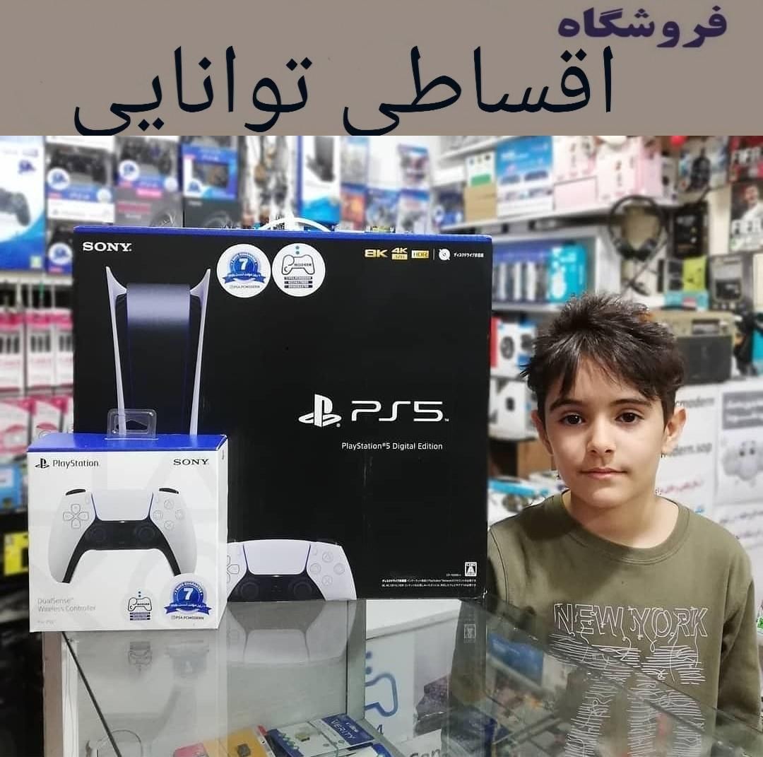 کنسول بازی PS5 اسلیم بدون‌ چک ضامن پیش پرداخت PS4|کنسول، بازی ویدئویی و آنلاین|تهران, جنت‌آباد مرکزی|دیوار