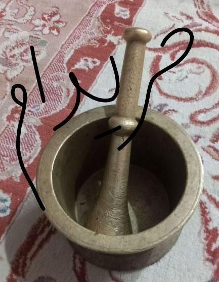 هاونگ|ظروف پخت‌وپز|بهبهان, |دیوار