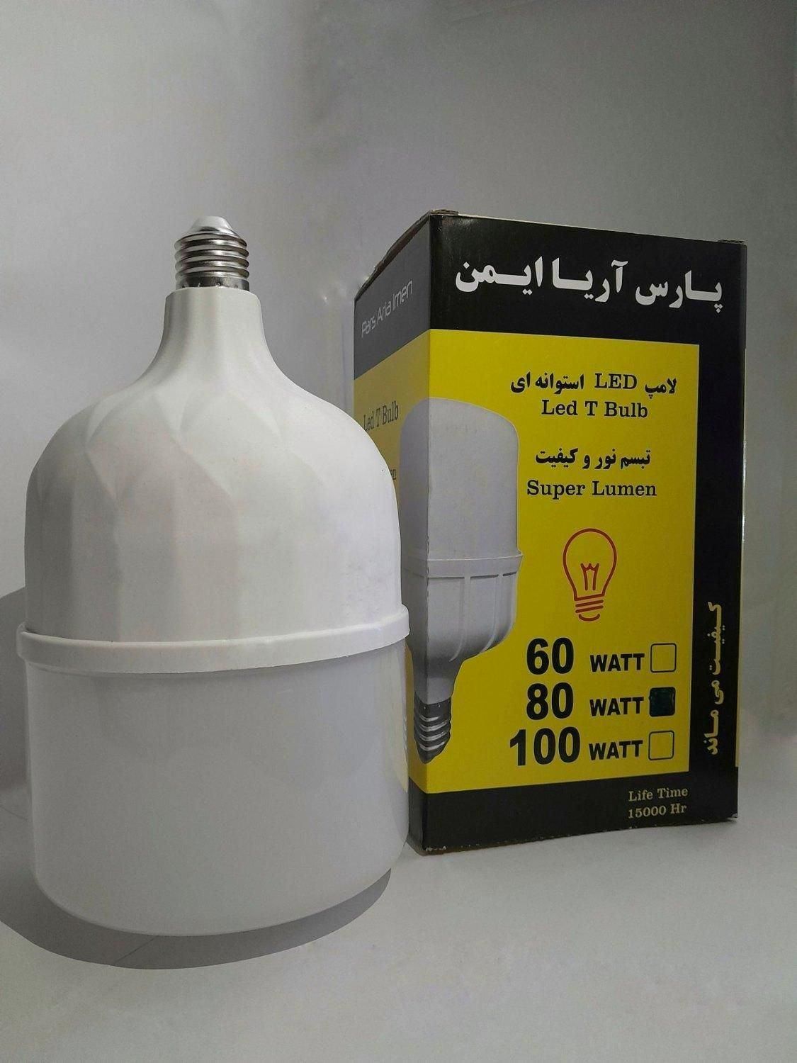 لامب صد وات با یکسال ضمانت تعویض فقط تا فردا 288|لامپ و چراغ|تهران, شکوفه (عبدل آباد)|دیوار
