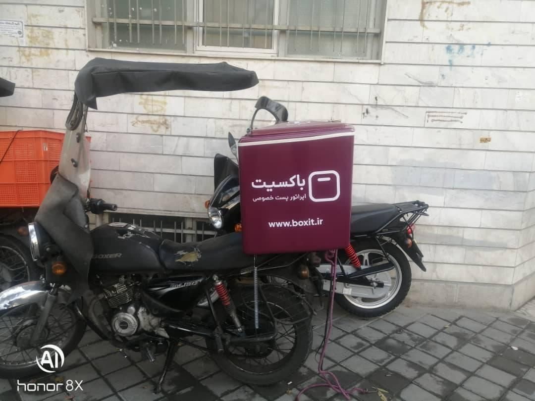 استخدام راننده و پیک موتوری تبریز باکسیت|استخدام حمل و نقل|تبریز, |دیوار