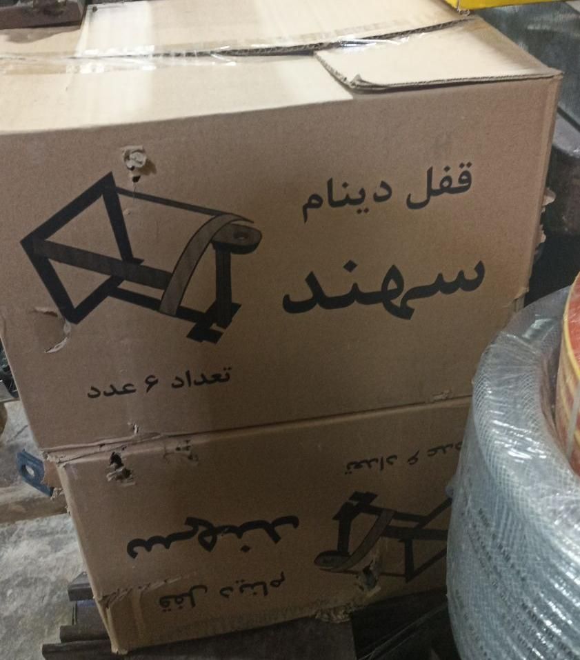 قفل دینام و قفل موتور کولر ابی ابراهیمی|کولر آبی|قم, انسجام|دیوار