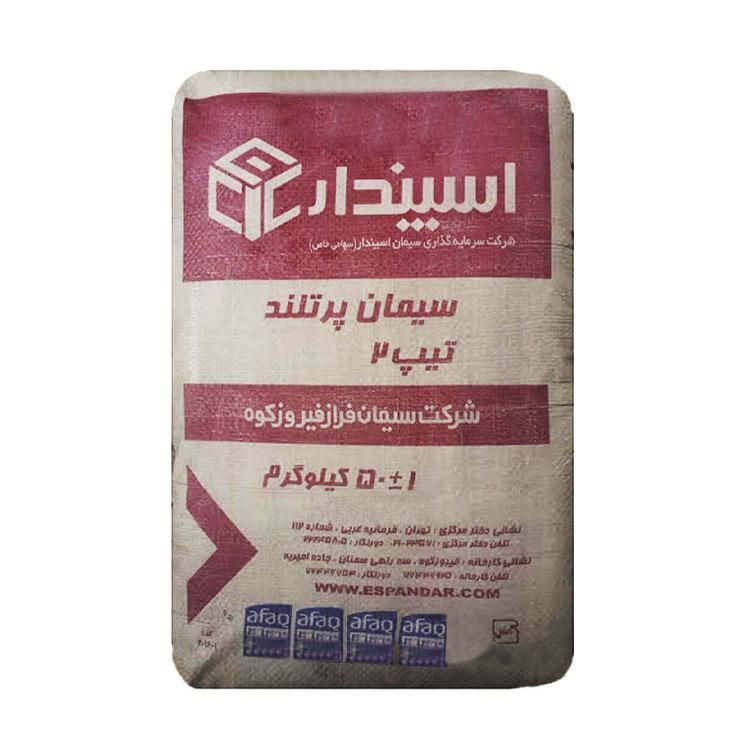 توزیع مستقیم مصالح ساختمانی سیمان آجر پودر گچ و..|مصالح و تجهیزات ساختمان|چمستان, |دیوار