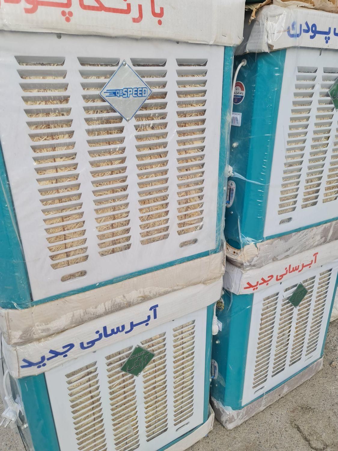کولر کولرآبی مدل۳۲۰۰ موتوروپمپ الکتروژن|کولر آبی|مشهد, شهید آوینی|دیوار
