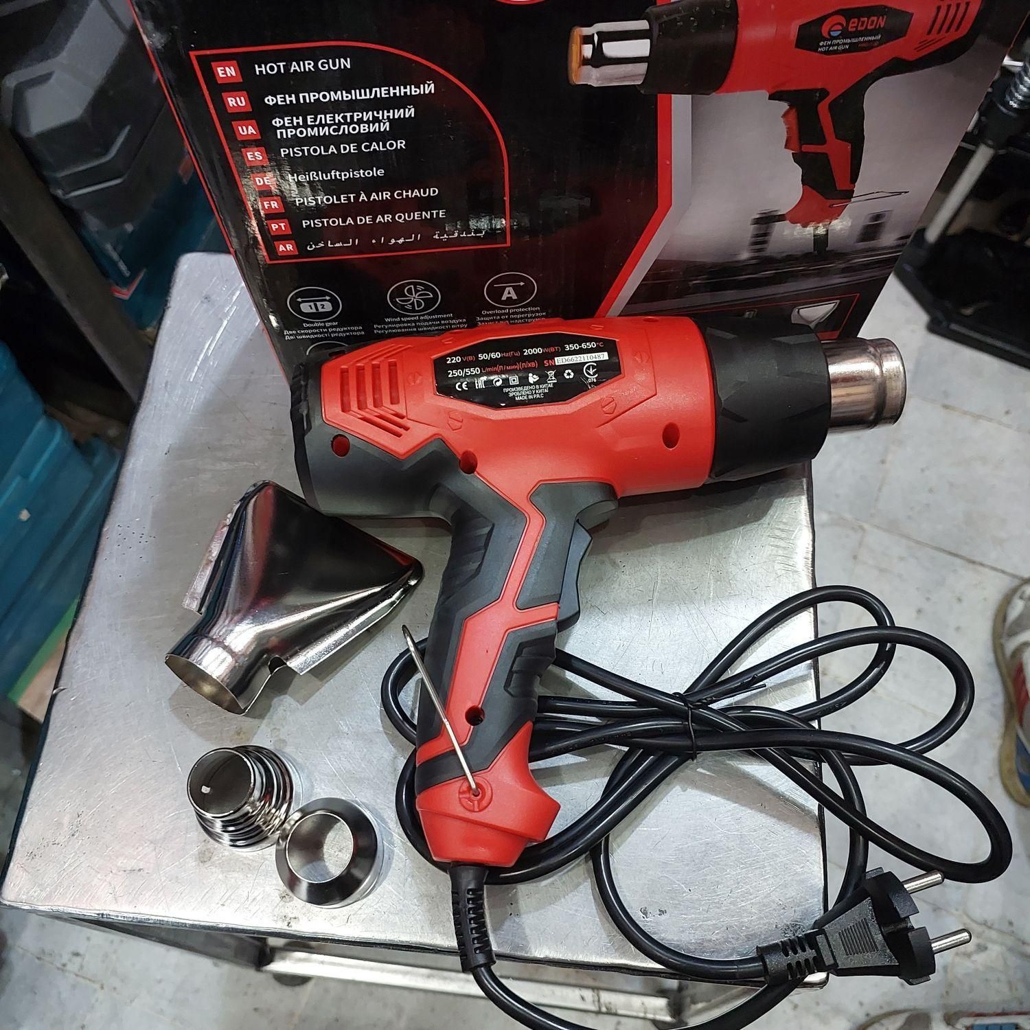 سشوار صنعتی ۲۰۰۰ وات ادون ۲ سرعته|ماشینآلات صنعتی|شیراز, بازار|دیوار