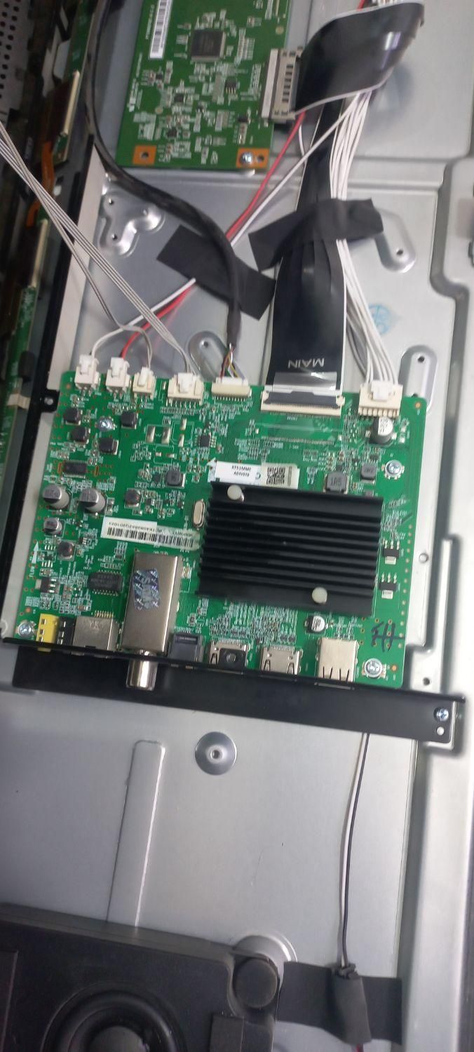 تعمیر تلویزیون LED LCD دوسال گارانتی بازدید رایگان|خدمات پیشه و مهارت|زاهدان, |دیوار