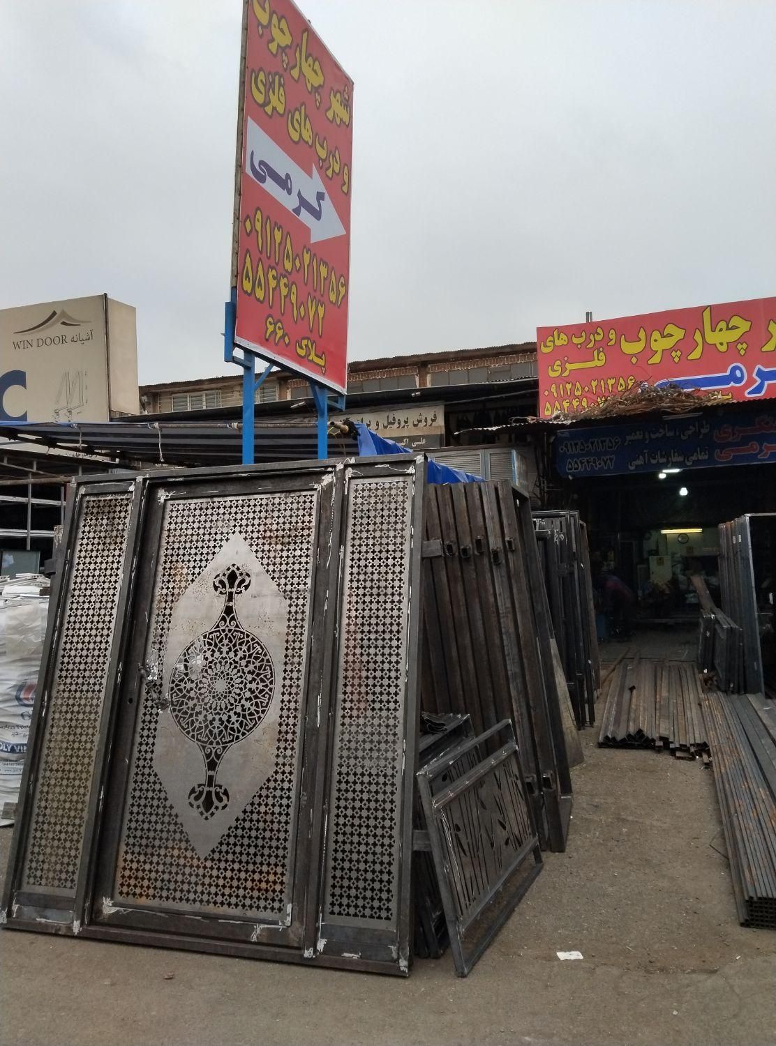 لیزر سی ان سی فلزی مدل درهای ورودی چهارچوب انباری|جاکفشی، کمد، دراور|ری, صالح‌آباد شرقی|دیوار
