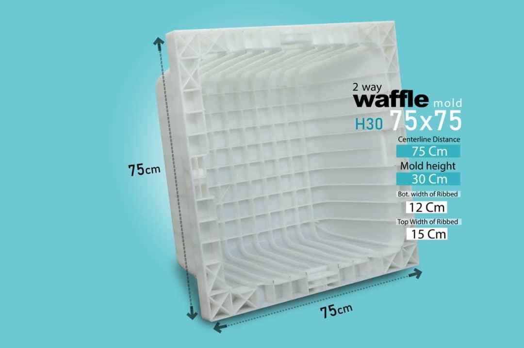 یوبوت اسپیسر قالب های پلیمری تخت و وافل|مصالح و تجهیزات ساختمان|اصفهان, باغ فدک|دیوار