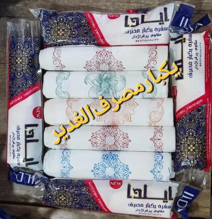 ظروف سفره یکبار مصرف هئیت / بطری /مسجد تکپرسی|ظروف نگهدارنده، پلاستیکی، یک‌بارمصرف|اصفهان, هفتون|دیوار