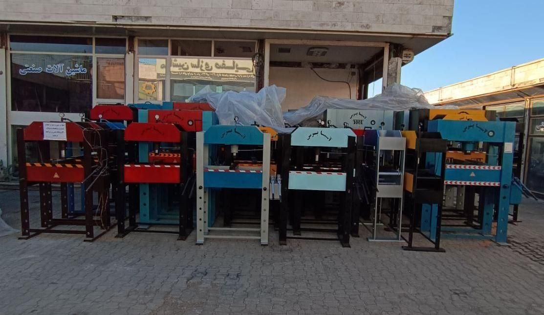 پرس هیدرولیک  ۱۰تن تا ۲۵۰تن|ماشین‌آلات صنعتی|تهران, هفده شهریور|دیوار