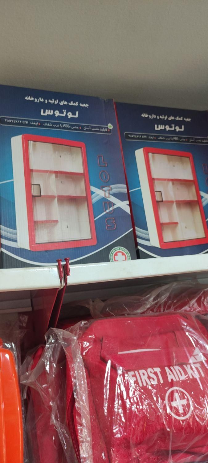 فروش و شارژ کپسول آتش نشانی(ارسال)|ابزارآلات|مشهد, کلاهدوز|دیوار