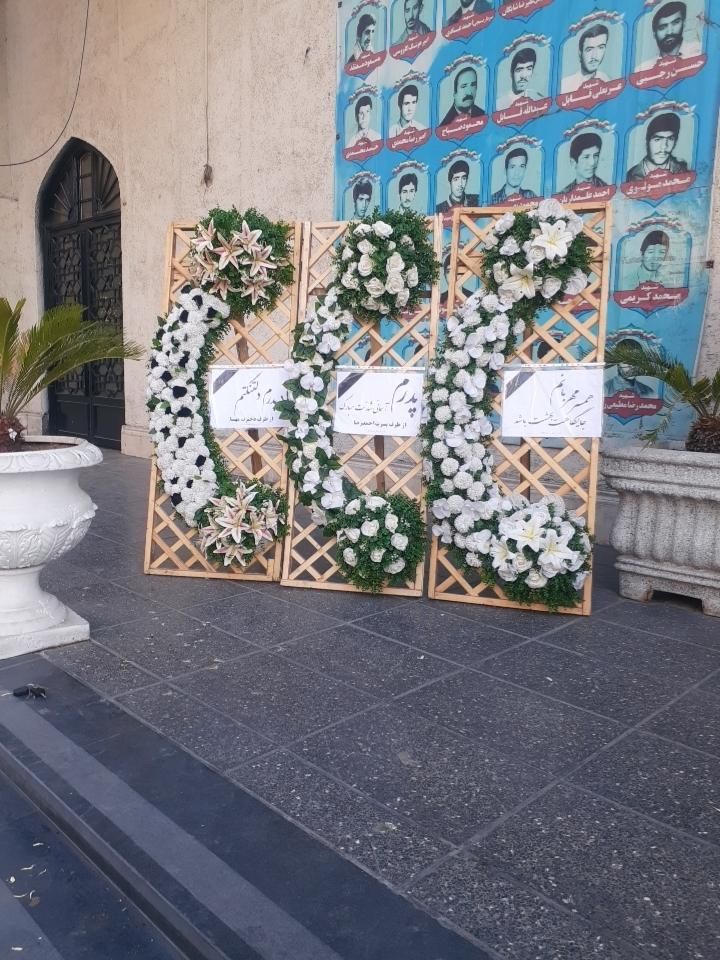 اجاره تاج گل مصنوعی ترحیم (خیریه )|خدمات پذیرایی، مراسم|تهران, نیروی هوایی (پیروزی)|دیوار