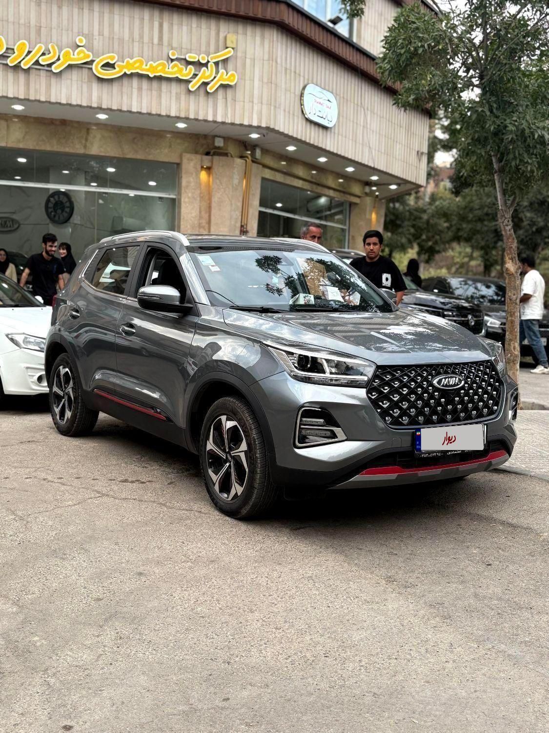 ام‌وی‌ام X55 Pro IE، مدل ۱۴۰۲|خودرو سواری و وانت|اصفهان, شیخ اشراق|دیوار