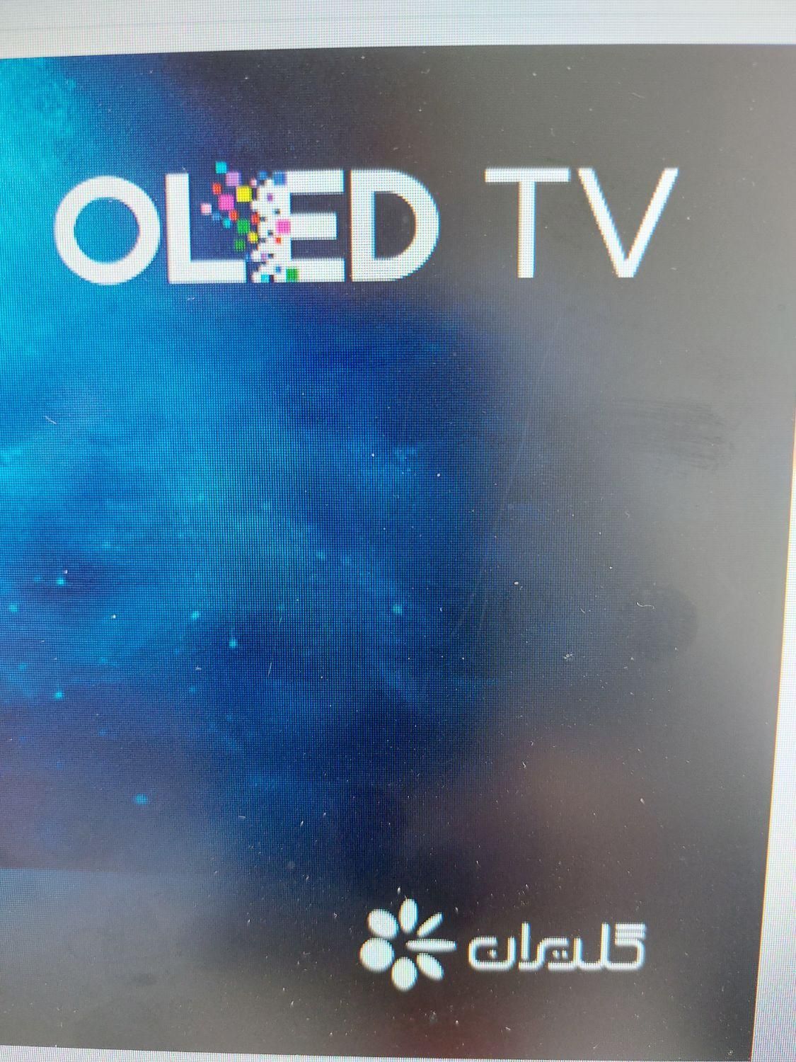 تلویزیون oled جی پلاس...اولد با پنل ال جی|تلویزیون و پروژکتور|قزوین, |دیوار