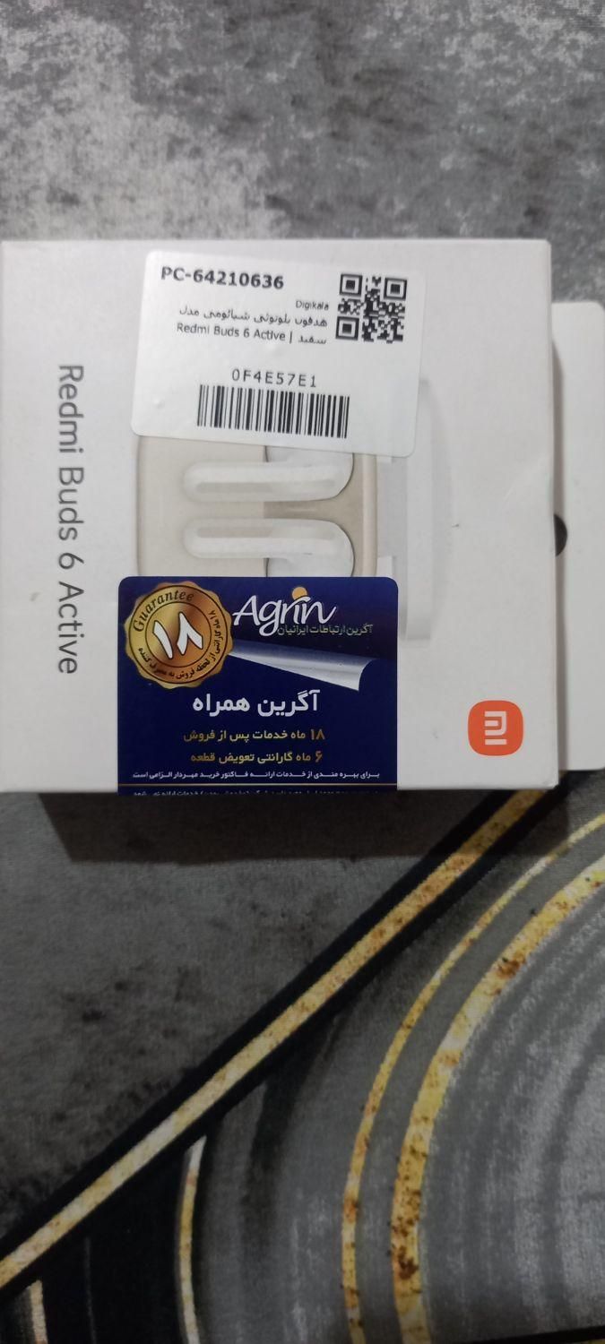 هدفون بلوتوثی شیائومی مدل redmi BUds 6|لوازم جانبی موبایل و تبلت|شاهین‌شهر, شهرک میلاد|دیوار
