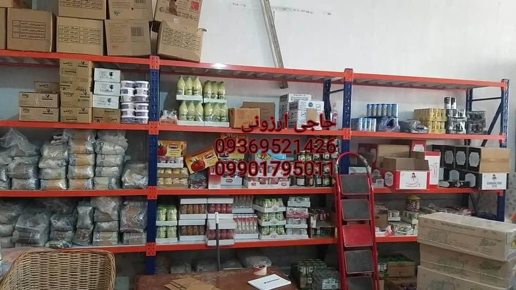 فروش انواع قفسه های راک های نیمه سنگین و سنگین|فروشگاه و مغازه|اراک, |دیوار