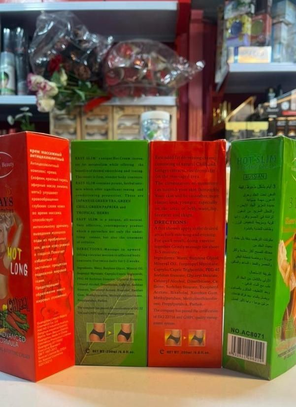 ژل دو قلو لاغری % آنتیک|آرایشی، بهداشتی، درمانی|شیراز, گلکوب|دیوار