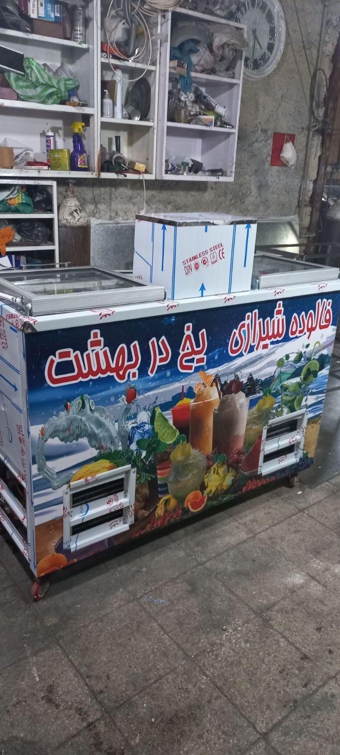 دستگاه‌‌ یخ‌دربهشت ،‌فالوده|فروشگاه و مغازه|شیراز, شهرک کوثر|دیوار
