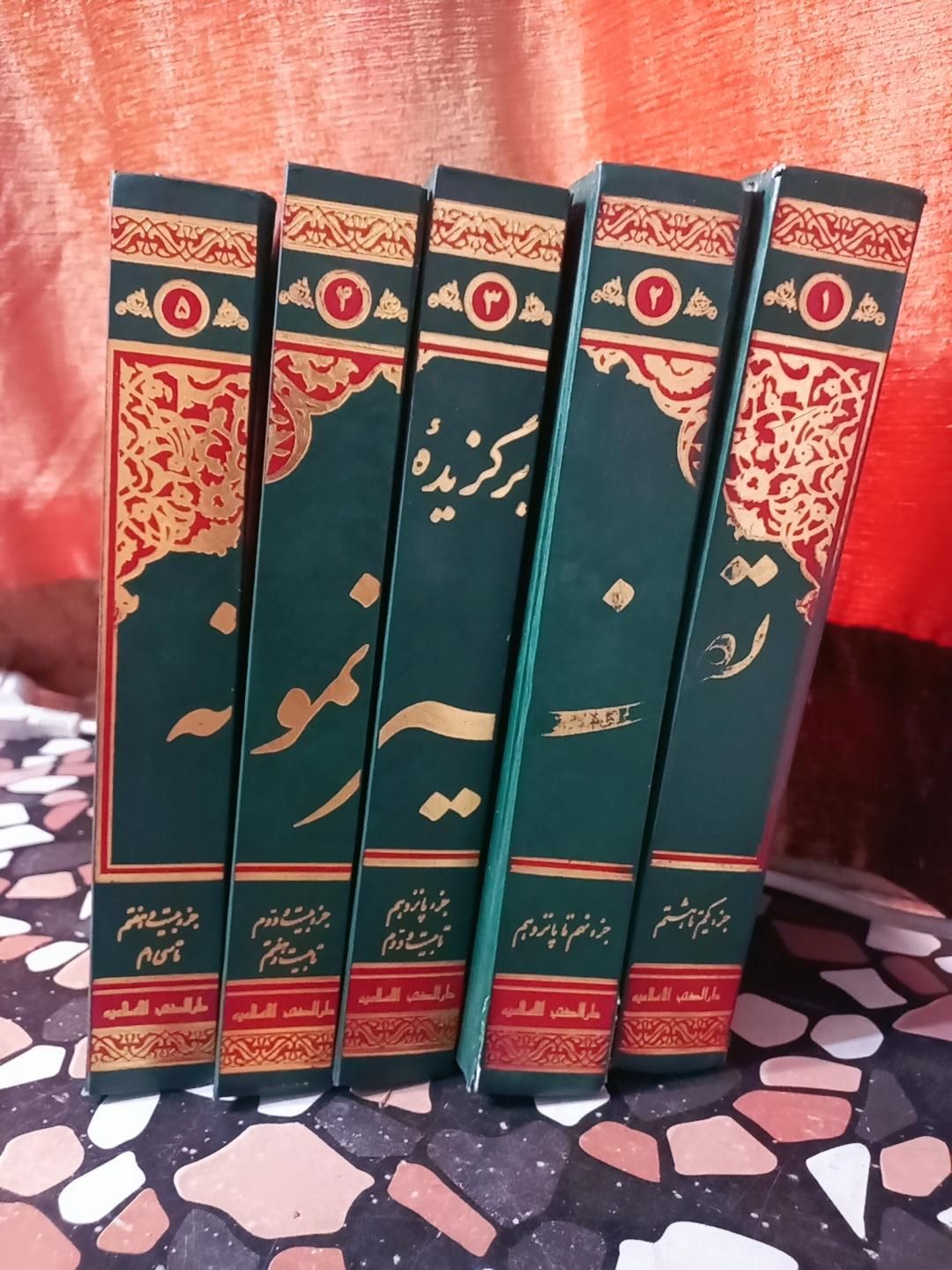 کتاب ۵جلد تفسیر نمونه|کتاب و مجله مذهبی|مشهد, محمدآباد|دیوار