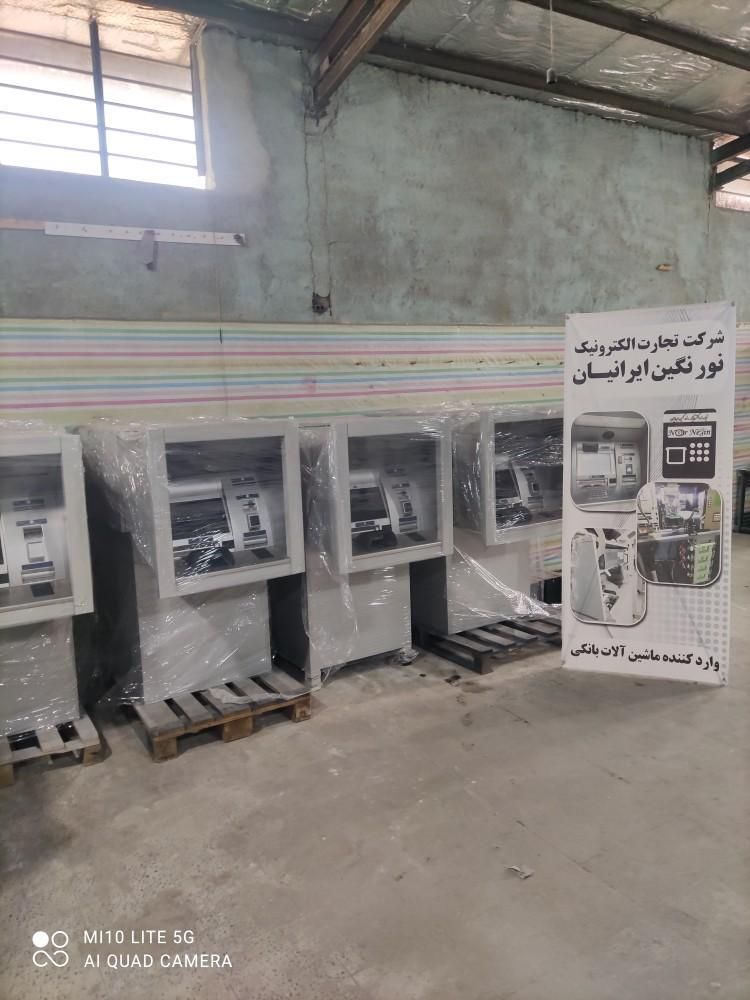 عابربانک(ان سی آر)atm|ماشین‌آلات صنعتی|اسدآباد, |دیوار
