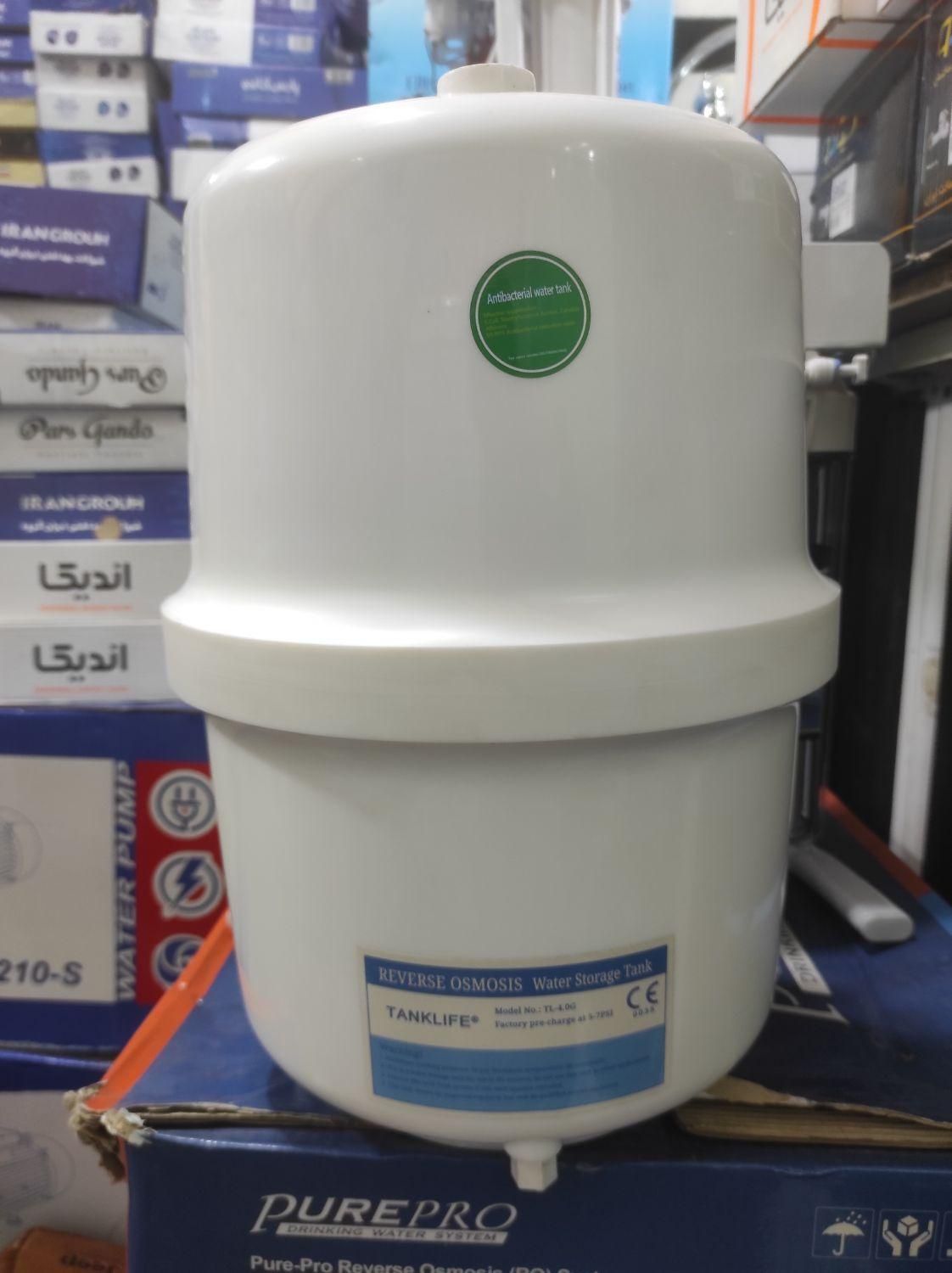 تصفیه آب ( استریم ) شرکتی اقساط طاهری|آبسردکن و تصفیه آب|تبریز, |دیوار