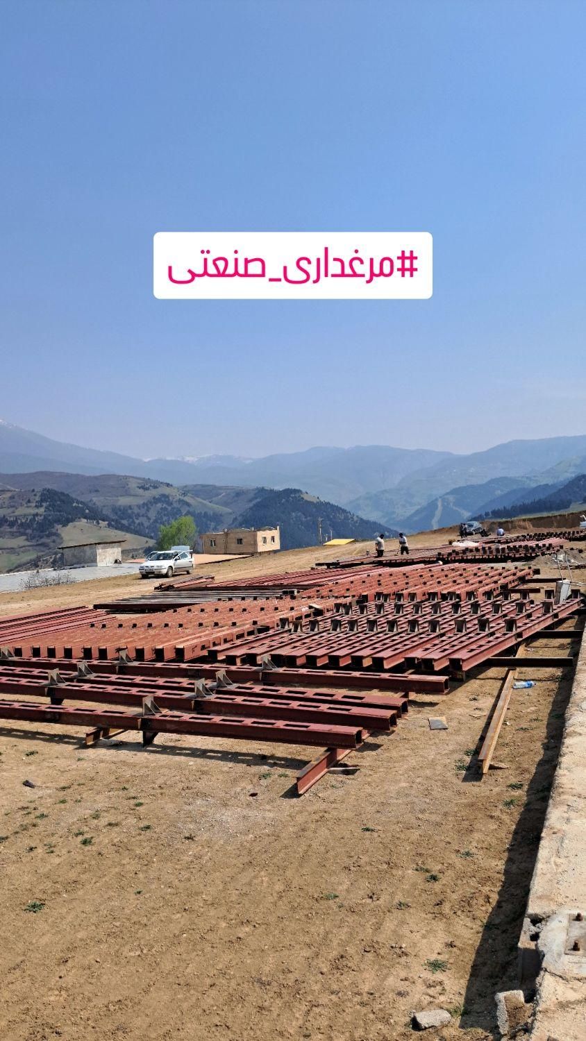جوشکاری اسکلت سربندی والپست فنداسیون و اجرای سقف|خدمات پیشه و مهارت|رستم‌آباد, |دیوار