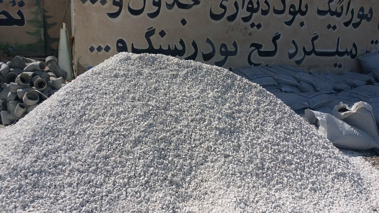 شن مزار  |خدمات پیشه و مهارت|زابل, |دیوار