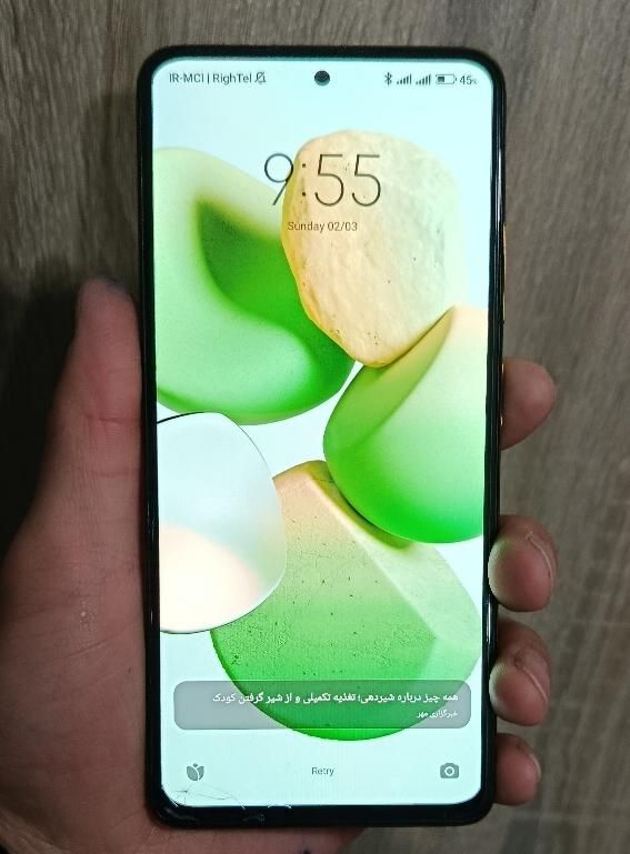شیائومی پوکو X4 پرو 5G با حافظهٔ ۲۵۶ گیگابایت|موبایل|تبریز, |دیوار