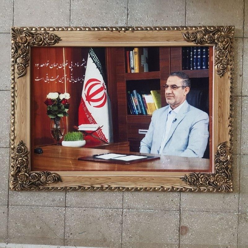 قالیچه روز مادر / یک انتخاب متفاوت و خاص|تابلو فرش|تبریز, |دیوار