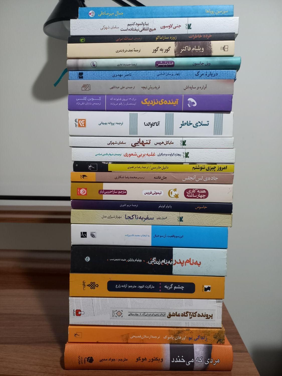 تعدادی کتاب متفرقه کاملا نو|کتاب و مجله آموزشی|تهران, اختیاریه|دیوار