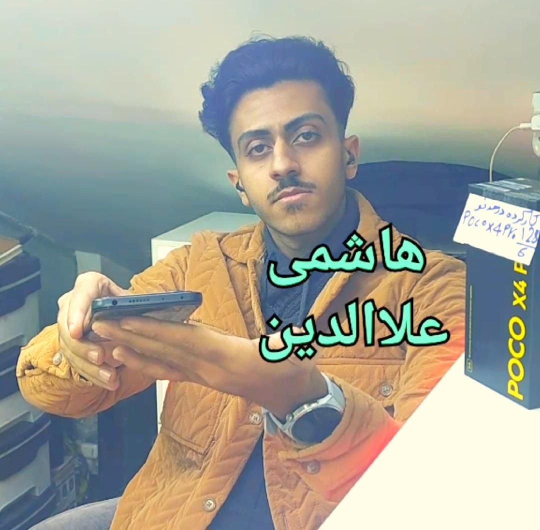 شیائومی پوکو X4 پرو 5G هاشمی علاالدین|موبایل|تهران, شیخ هادی|دیوار