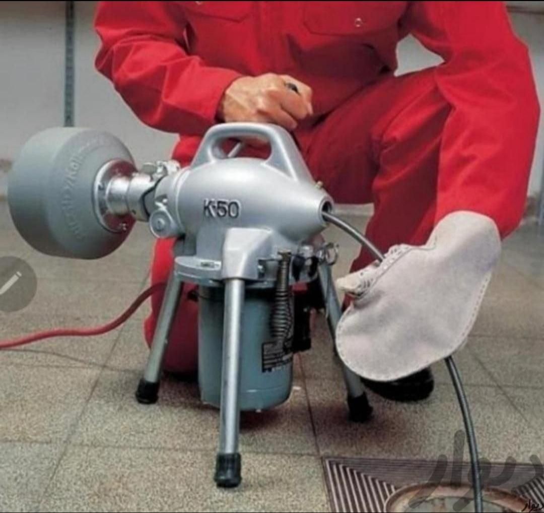 لوله بازکنی موسوی|خدمات پیشه و مهارت|ارومیه, |دیوار