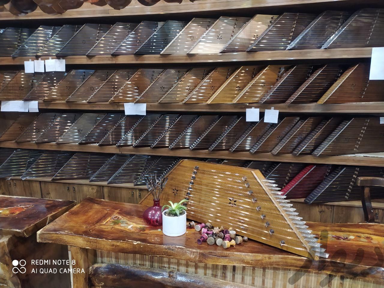 سنتور سل کوک|سازهای سنتی|شیراز, وصال|دیوار