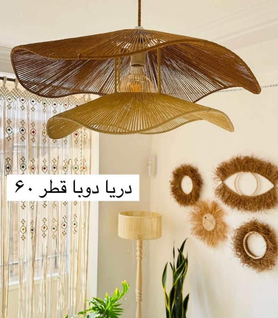 لوستر های آویز مدرن|لوستر و چراغ آویز|کرمان, |دیوار